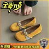 Zapatos de tacón de cuña Mary Jane de moda para mujer 2026 Primavera Retro de una sola tira Versátiles Planos Casuales Mocasines
