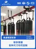 Carro de Seguimiento Móvil Riel Deslizante Bastidor para Saco de Arena Bastidor de Almacenamiento para Saco de Boxeo Colgador Gimnasio Boxeo Gimnasio Disponible
