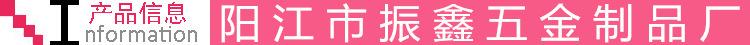 OQ%E$CT)IKF46S4~E{3B71P_副本