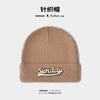 Sombrero de hombre invierno cálido protección para las orejas sombrero tejido estilo coreano simple para todo circunferencia de cabeza grande sombrero de lana con letras gorro para el frío de punta cerrada