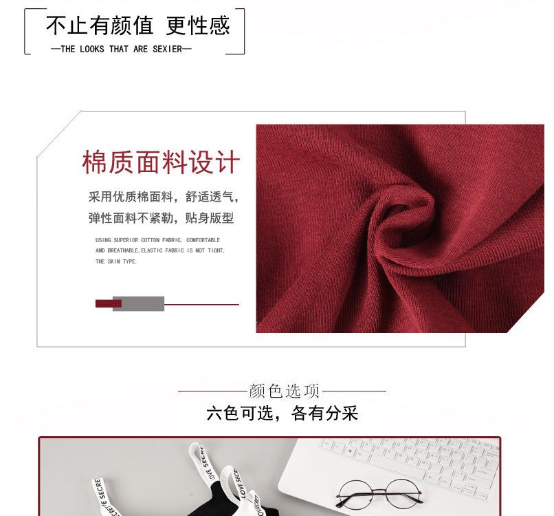 详情-8.jpg