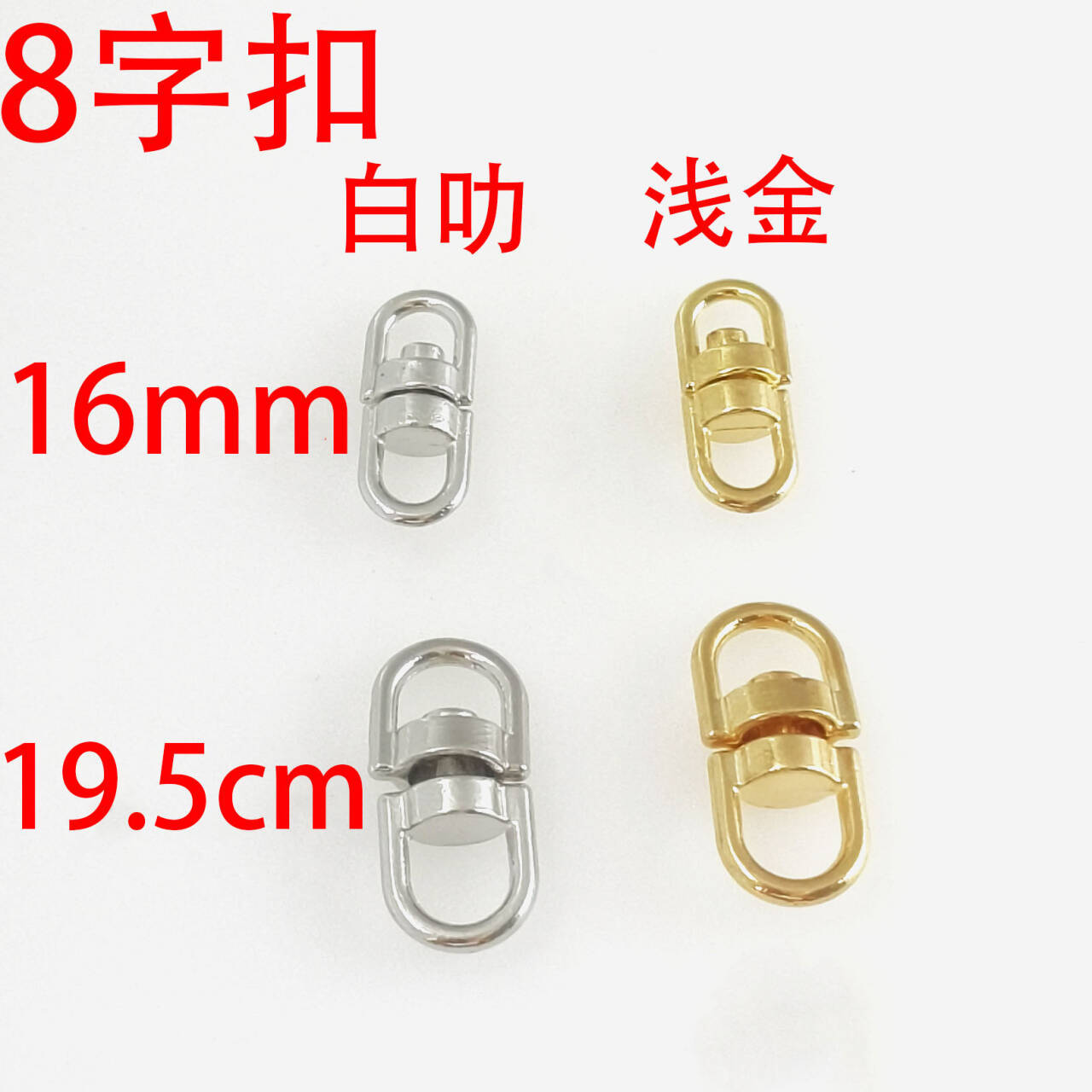 28370666cf396fcfbaea0d5b580484