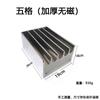 Caja de Cuchillos de Acero Inoxidable Almacenamiento Grande para Cuchillos Soporte para Cuchillos de Cocina Caja de Cuchillos de Cocina Tres Compartimentos Cuatro Compartimentos Cinco Compartimentos Caja de Cuchillos de Hotel Engrosada con Tapa