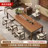 Conjunto de mesa de chá e bandeja de chá em madeira maciça, uma combinação completa de mesa de chá e cadeiras, novo modelo 2026, de alta qualidade para uso doméstico, mesa de chá de tamanho grande, estilo de luxo leve, feito de madeira natural