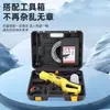 Pistola de Agua a Presión Personalizada Inalámbrica Alta Potencia Batería de Litio Pistola para Lavar Autos Manguera de Riego para Jardín del Hogar Set para Coche Pistola de Agua