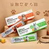 Dinero de Papel para Mascotas, Artículos Funerarios, Artículos Conmemorativos para el Fallecimiento de Gatos y Perros, Ofrendas Conmemorativas de Primera Semana, Crema Simulada para el Cabello, Ofrendas de Homenaje, Dinero Fantasma