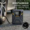 Bomba de Inflar para Carro Portátil Inteligente com Display Digital Bomba de Inflar Pequena de Mão Bomba de Ar para Carro Inflador Alta Potência