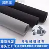 Tejido Base de Rebaño Tejido Personalizado de Pelo Largo, Medio y Corto Bolso de Mano Bolsa con Cordón Bolsa de Embalaje Bolsa de Terciopelo para Vino Material de Tela de Fondo
