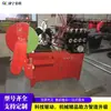 Máquina de fabricação de tubo corrugado metálico pré-tensionado, máquina de fabricação de tubo peça de trabalho tubo galvanizado, máquina de tubo corrugado de tira de aço galvanizado