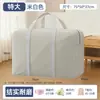Saco de Armazenamento Grande de Lona, Saco de Embalagem para Mudança Espessado e Resistente ao Desgaste, Bolsa de Viagem Especial Organizadora para Roupas e Colchas