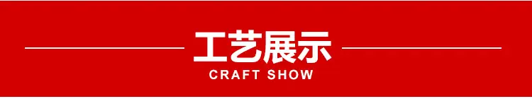 内页_10