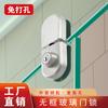 Cerradura de Piso para Puerta de Vidrio Perno de Piso para Puerta de Vidrio sin Marco Cerradura para Puerta de Vidrio sin Agujeros Cerradura para Puerta de Baño Perno de Cerradura para Puerta Simple