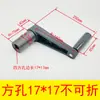 Pernas de Mesa Elevatória Dobráveis para RV, Trailer Autopropelido Modificado para RV, Cama de Veículo Comercial, Mesa de Altura Ajustável para Armazenamento
