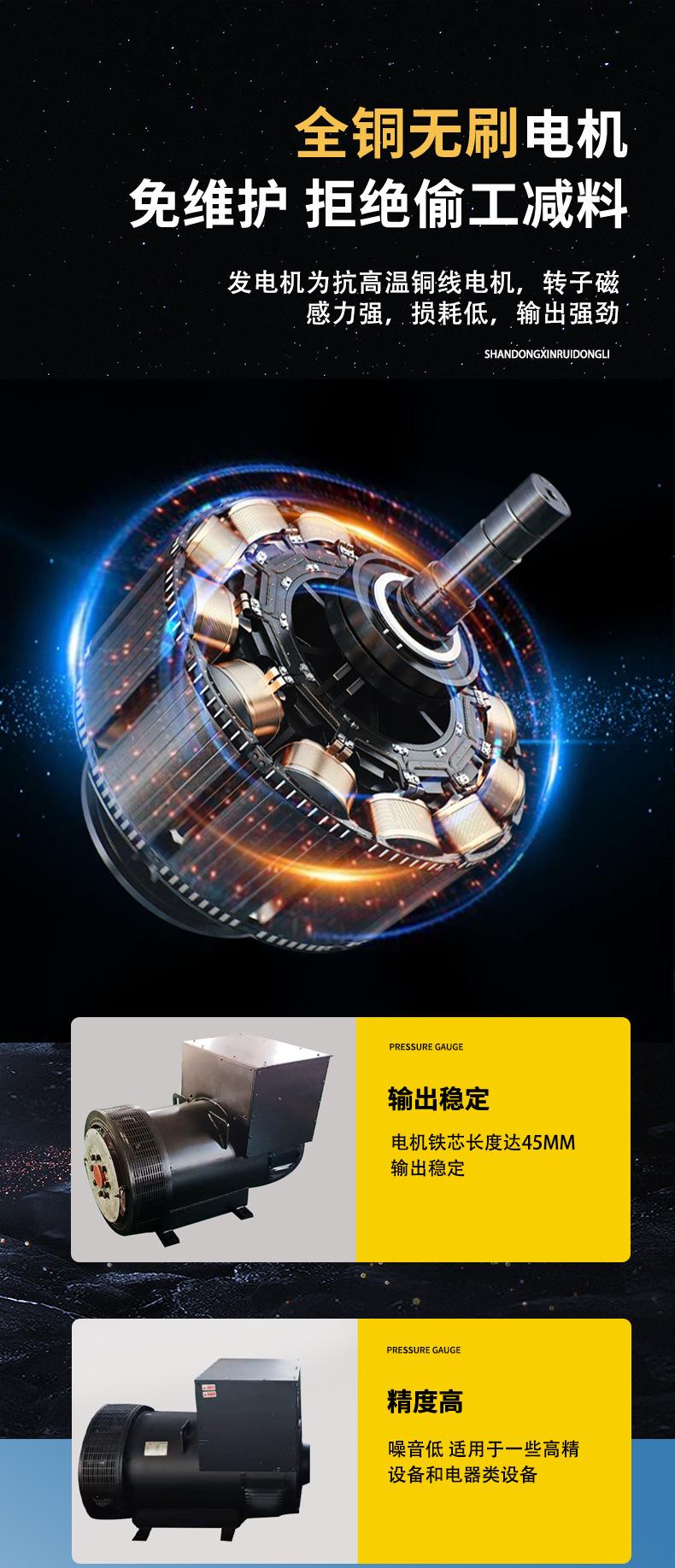 潍坊通用06.jpg