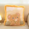 Manta-almohada fresca de verano dos en uno almohada colcha doble propósito siesta de oficina coche descanso para comer manta de aire acondicionado