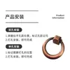 Puxador de Gaveta Moderno Simples Anel Chinês Anéis Puxador de Furo Único Fivela de Puxador