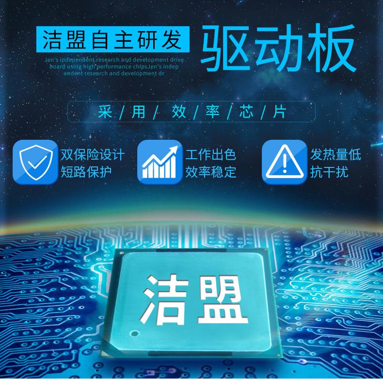新详情页-无排水阀_08.jpg
