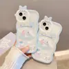 Adecuado para Apple 14 Pulsera de Monstruo Pequeño Onda Funda para Teléfono Móvil Iphone15 Perro Canela 13 Soporte Cubierta Protectora Estilo Nuevo