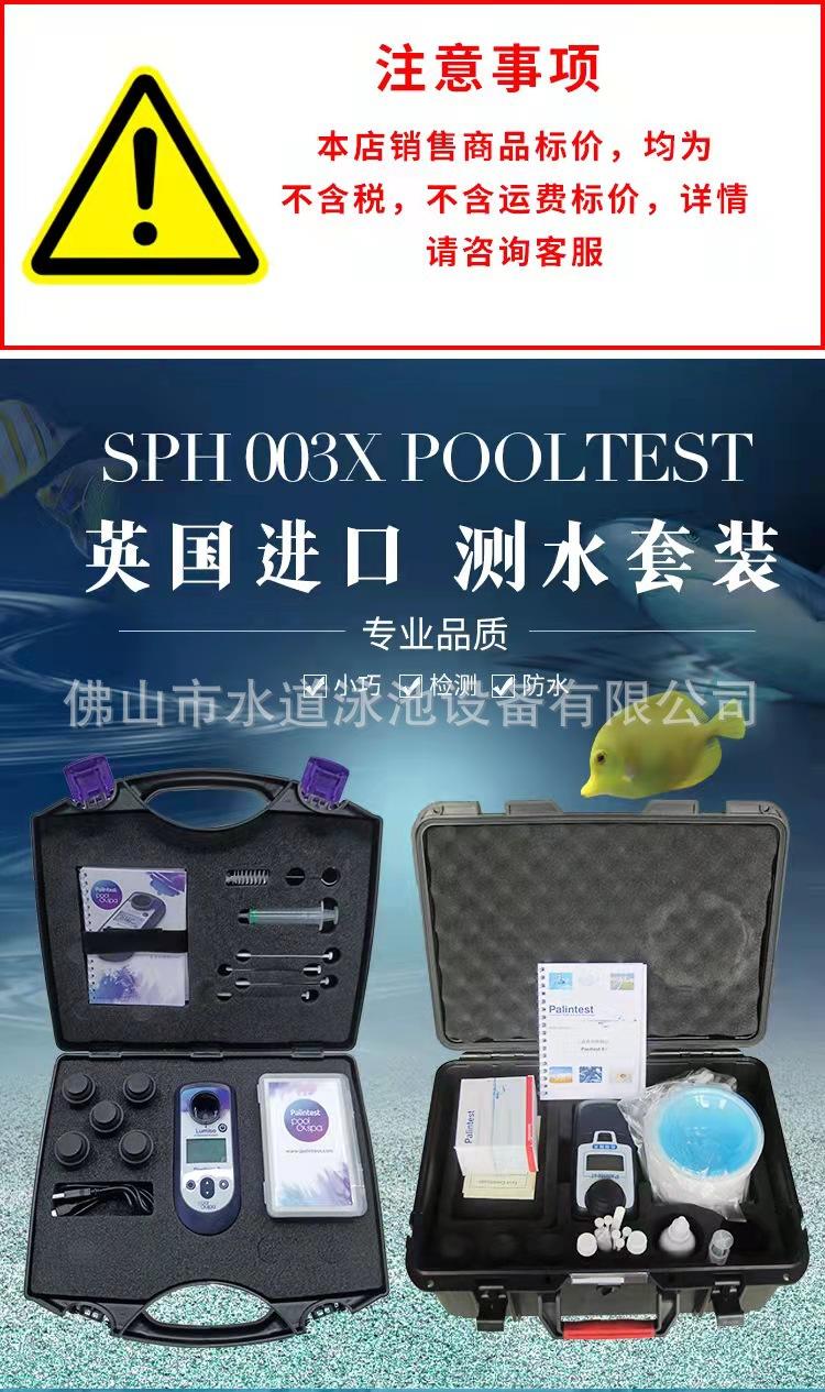 微信图片_20220320094150