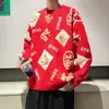 Suéter Rojo de Año Nuevo Estilo Chino con Carácter de la Suerte para Hombre, Adecuado para Usar Afuera, Año de la Serpiente, Año del Zodiaco 2025, Otoño e Invierno, Estilo Holgado, Suéter de Punto Grueso