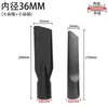 Jieba Aspiradora Boquilla Boca Plana Juego Manguera Conector Cepillo Redondo Accesorios Industriales Extensión Succión Plana Universal