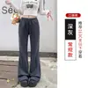 Calças esportivas largas estilo americano para mulheres, novidade primavera e outono 2026, calças casuais largas boca de sino, calças de moletom pequenas ajustadas com microflare.