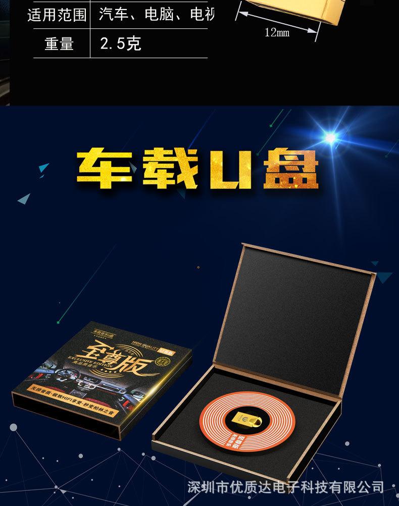 正版详情_04.jpg
