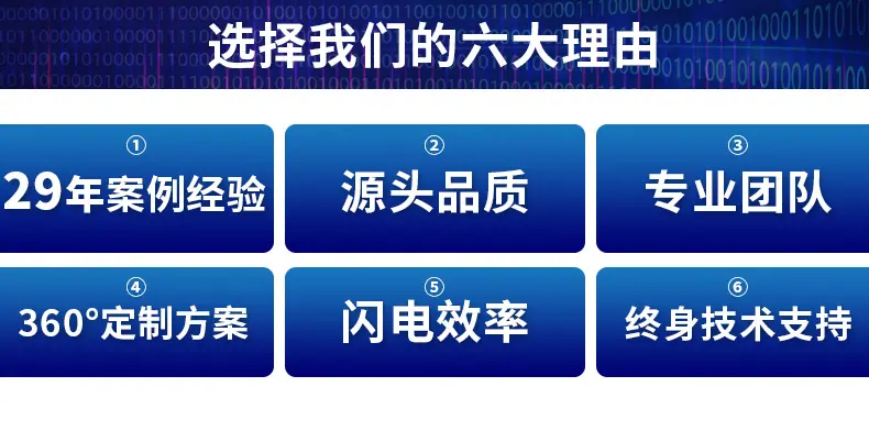 详情页-03