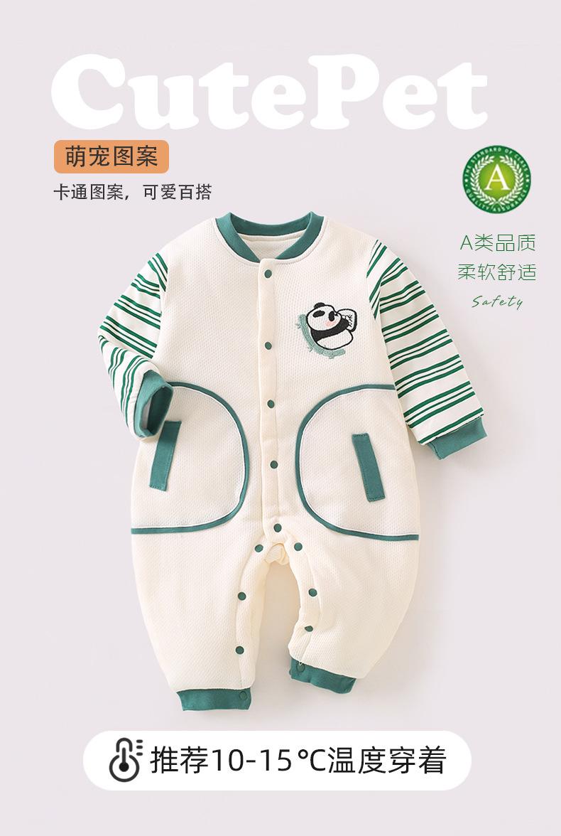 详情3.jpg