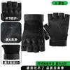 Guantes tácticos transfronterizos para hombre, guantes deportivos de dedo completo para exteriores resistentes a cortes y al desgaste, guantes tácticos de combate para motociclismo