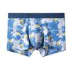 Ropa interior bóxer sin costuras de seda de hielo para hombre, moda delgada y fluida, pantalones transpirables de verano, pantalones cortos modernos para hombre, estilo coreano