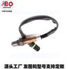 Sensor de Oxígeno Ns1 Al por Mayor 78 Al por Mayor Transfronterizo o Fabricante 1139 Fabricante Se75Oeo25Genxy