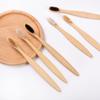 Conjunto de escova de dentes de bambu para comércio exterior, cerdas macias, escova de dentes de bambu, hotel, casa de família, escova de dentes de bambu plana, atacado e varejo