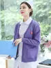 Suéter de Enfermera para Mujer Tejido Uniforme de Enfermera Ropa de Abrigo Gruesa con Forro Polar Azul Oscuro Personal Médico Cárdigan Hospital