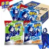 Fideos Crujientes Magician 35g Paquete Grande Fideos Instantáneos Crujientes Pulpo Paul Mariscos Multisabor Caja Completa