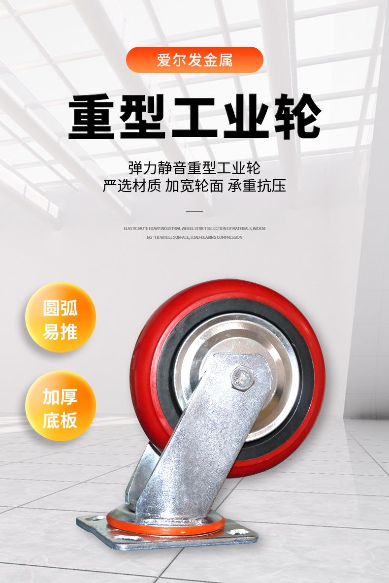 爱尔发详情_01.jpg