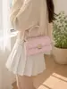 Bolso de Cadena con Patrón de Diamantes Nuevo 2026 para Mujer, Diseño de Nicho de Verano, Bolso de Hombro Cruzado Único, Sensación de Alta Gama, Bolso de Mano Cuadrado Pequeño