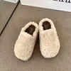 Pantuflas de algodón cálidas para invierno para exteriores, estilo coreano, forradas de felpa, con diseño de punta cerrada, mullidas, sencillas, de suela gruesa, sin cordones, de suela suave, negras