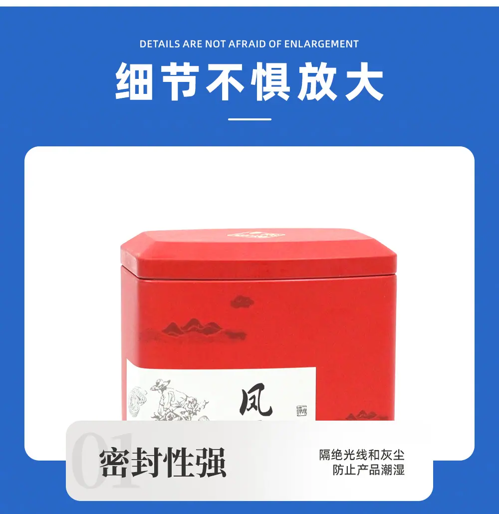 腰圆xq_15.jpg