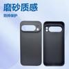 Funda protectora para teléfono móvil Pixel 10/10pro XL, funda para teléfono móvil, material de cuero, material pintado, orificio fino