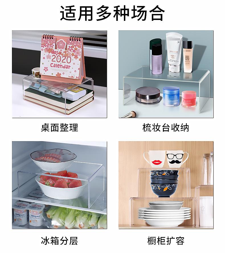 商品详情图片_11