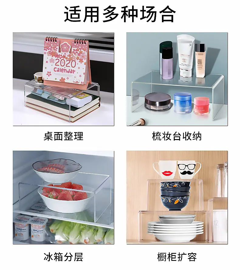 商品详情图片_11