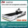 Máquina de Corte a Laser 6000W Fabricantes para Produzir Acessórios de Aço Inoxidável Máquina Automática de Corte a Laser de Metal Aço Inoxidável