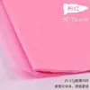 Papel Colorido para Cópia 17g Atacado Folhas Grandes 50*70 Espessado Ecológico Papel para Artesanato Diy/Manual em Estoque Entrega Rápida