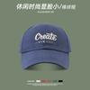 Gorra de béisbol japonesa vintage con letras bordadas tridimensionales para mujer y pareja, informal, transpirable, para deportes al aire libre, ideal para combinar con todo para hombre.