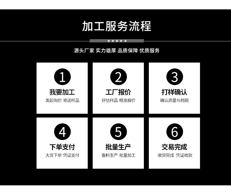 LED甩甩球_09.jpg