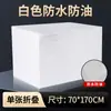 Sábanas Desechables para Salón de Belleza Tela No Tejida Súper Rentables Engrosadas Impermeables a Prueba de Aceite Transpirables Cama de Masaje con Agujeros Venta al por Mayor