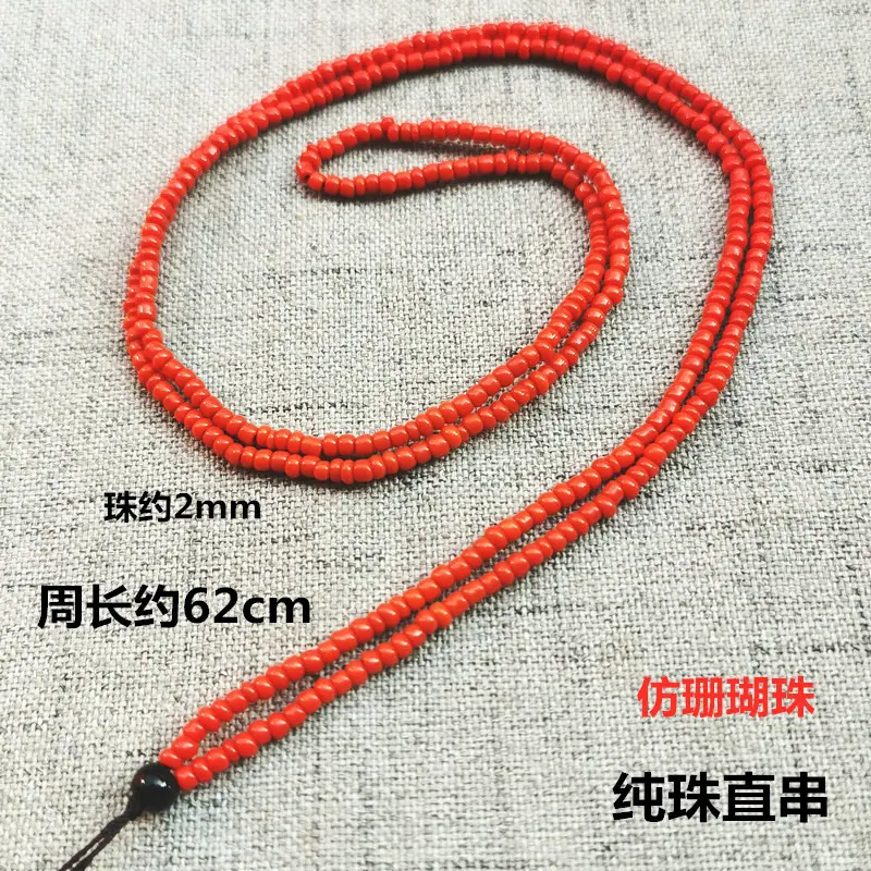 微信图片_20210708162343