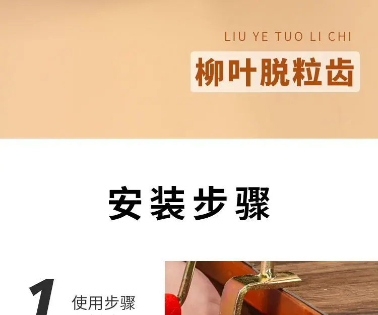 详情图片_15.jpeg