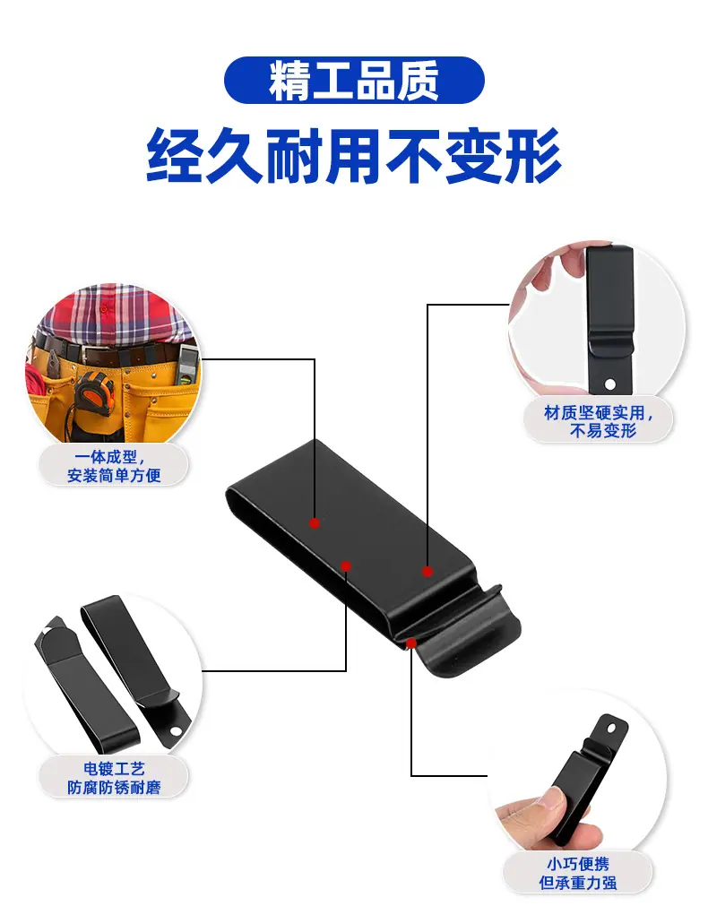 75黑色背夹-定制_09